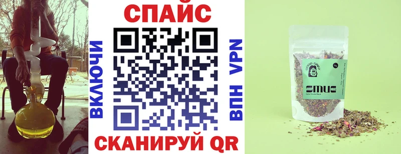 где купить   Колпашево  БУТИРАТ 99% 