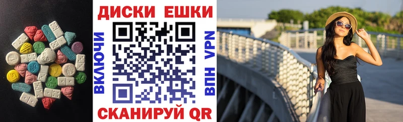 hydra tor  Колпашево  ЭКСТАЗИ Punisher 