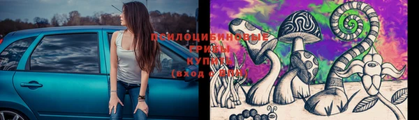 бутик Аркадак