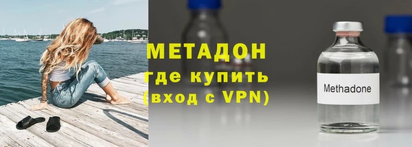 бутик Аркадак