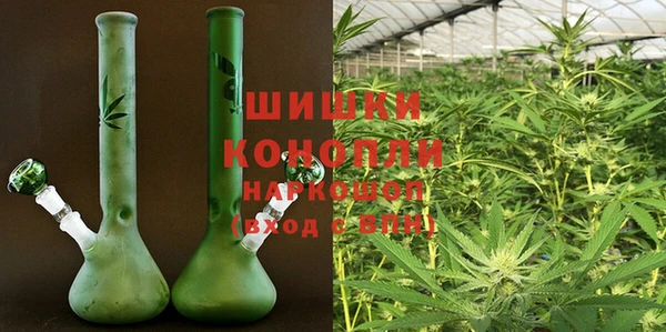 бутик Аркадак