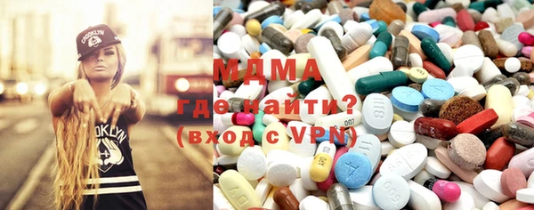 бутик Аркадак