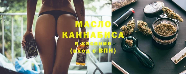 бутик Аркадак